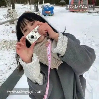 咎田盛